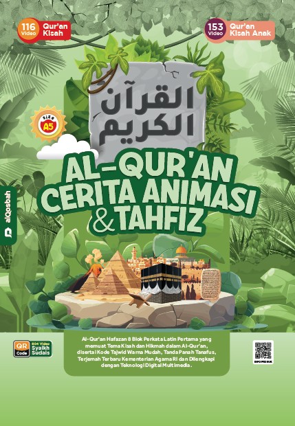 Al-Qur’an Cerita Animasi & Tahfiz