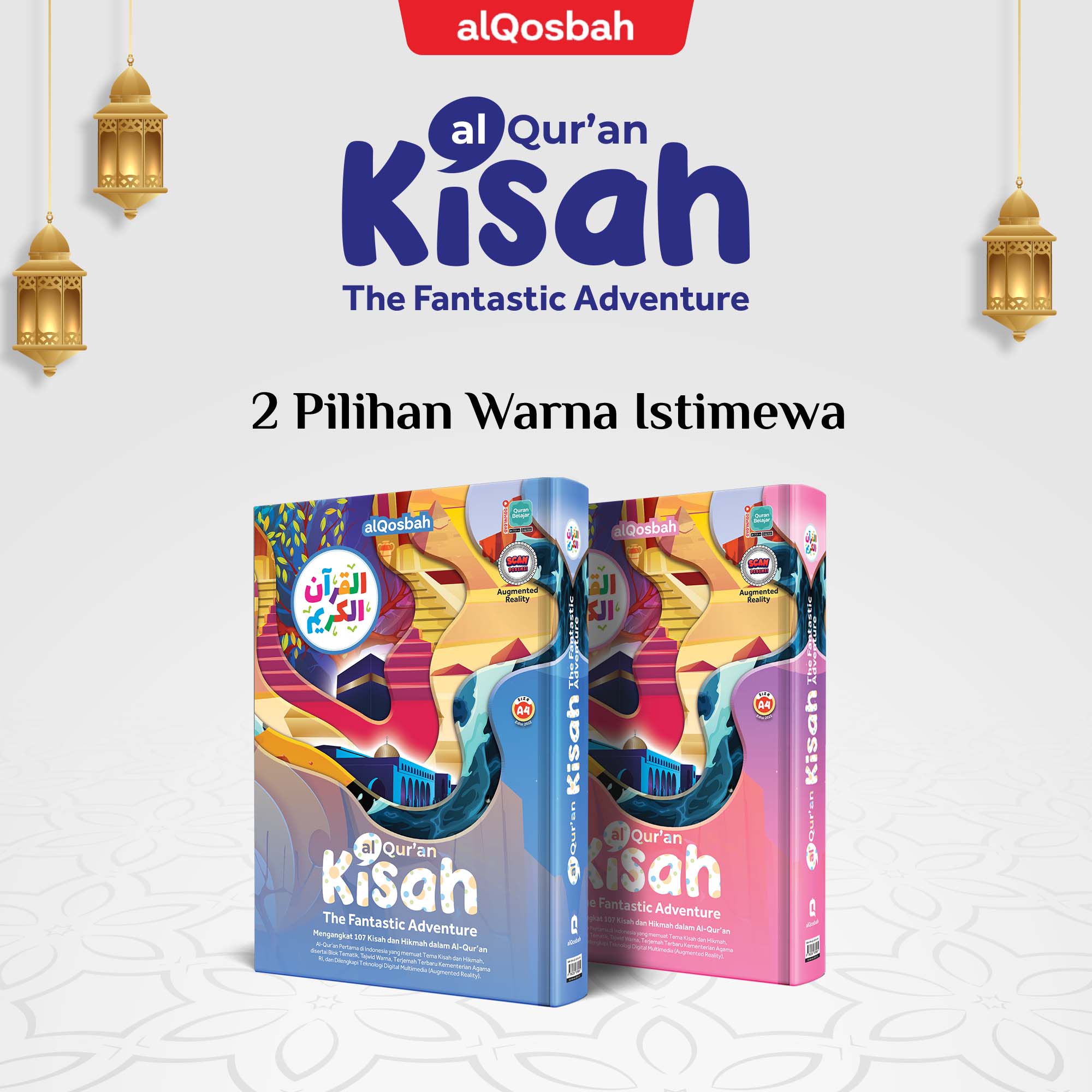 Al-Qur’an Kisah : The Fantastic Adventure