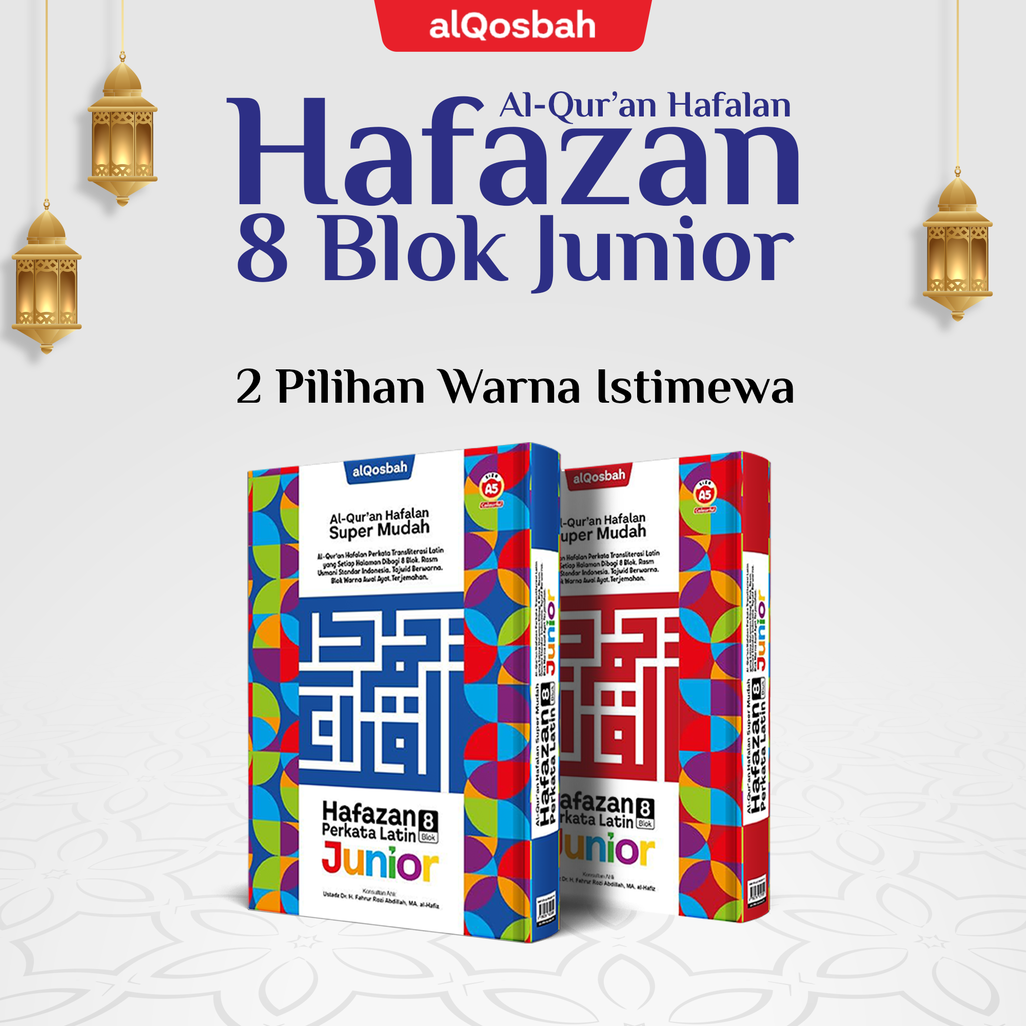 Al Quran Hafazan (Junior)